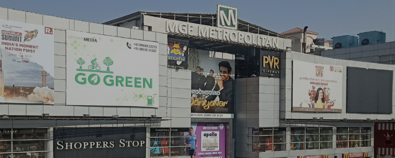 PVR-MGF Mall 